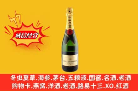 牡丹江市名酒回收名仕.jpg
